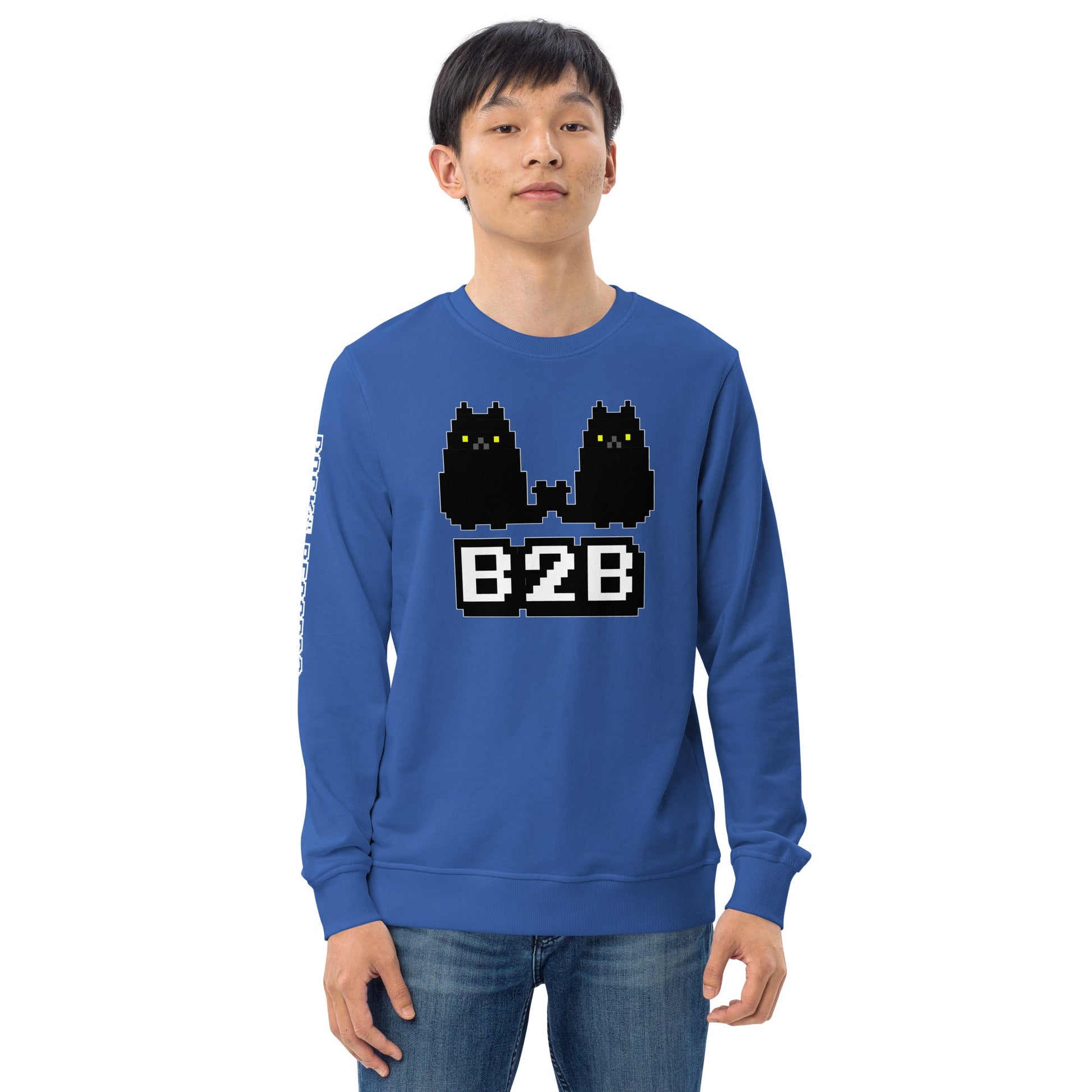 Docka Records B2B Unisex Organic Sweatshirt - BeExtra! Apparel & More